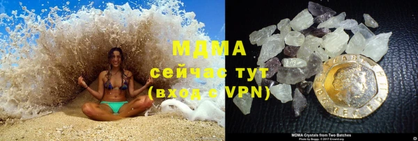 прущая мука Верея